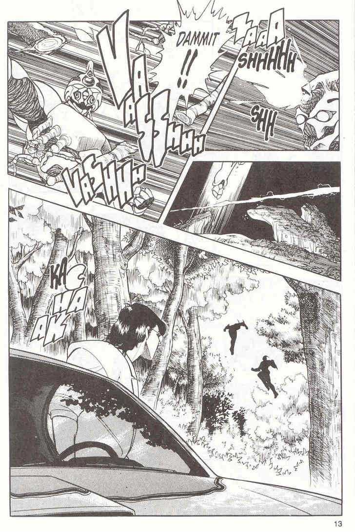 Guyver Chapter 11 page 14 - Chapter 11 : Deadly