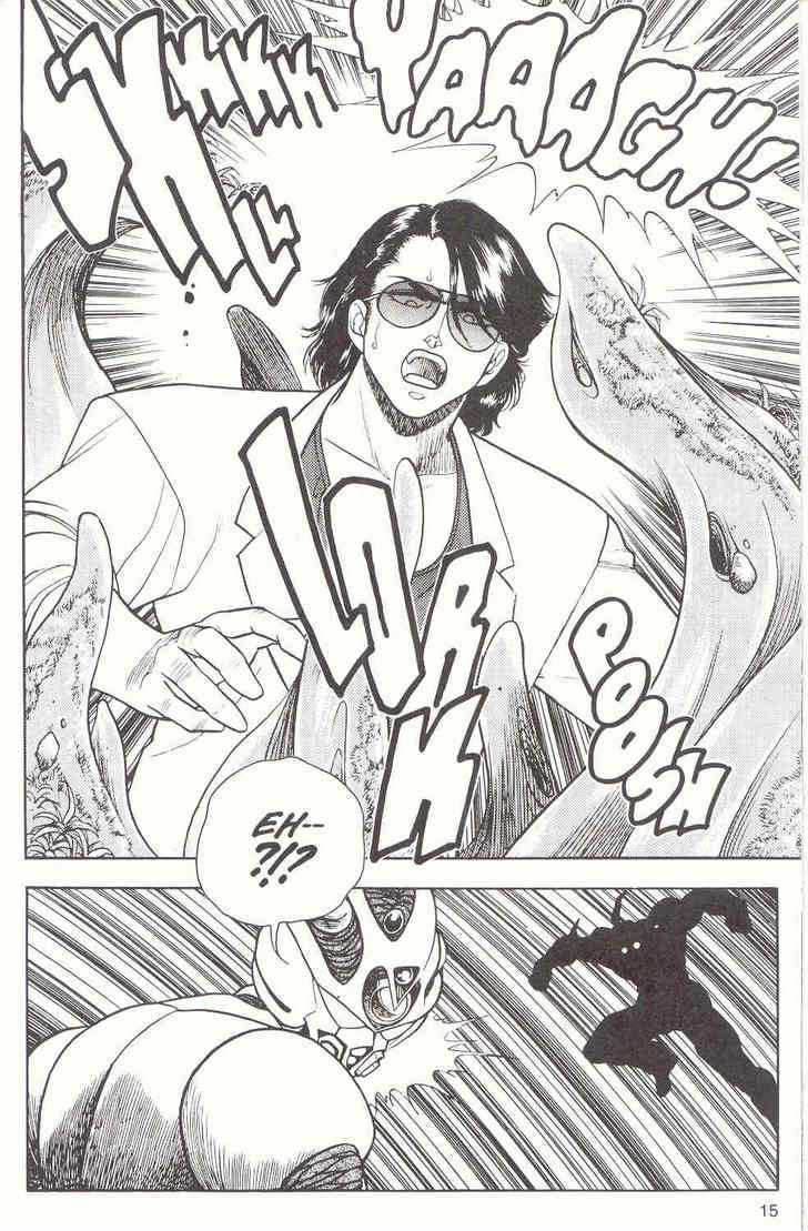 Guyver Chapter 11 page 16 - Chapter 11 : Deadly