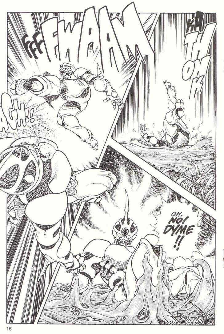 Guyver Chapter 11 page 17 - Chapter 11 : Deadly