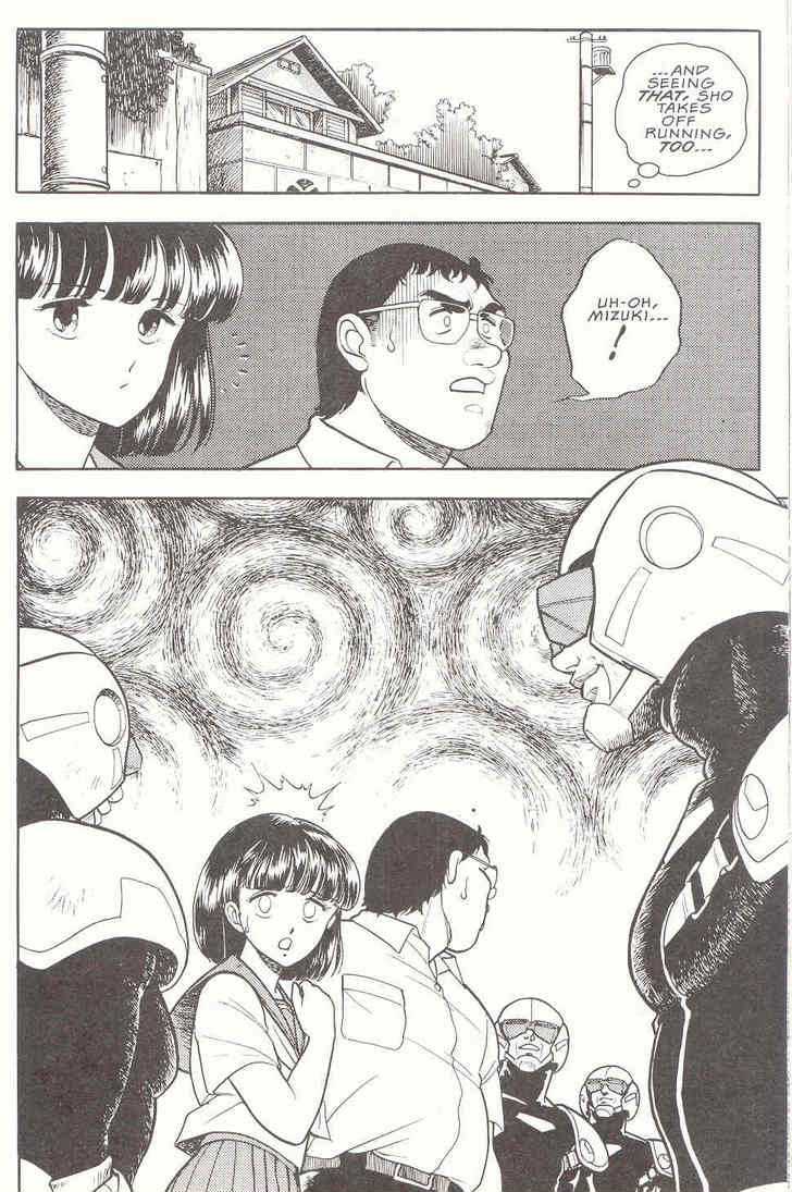 Guyver Chapter 11 page 20 - Chapter 11 : Deadly