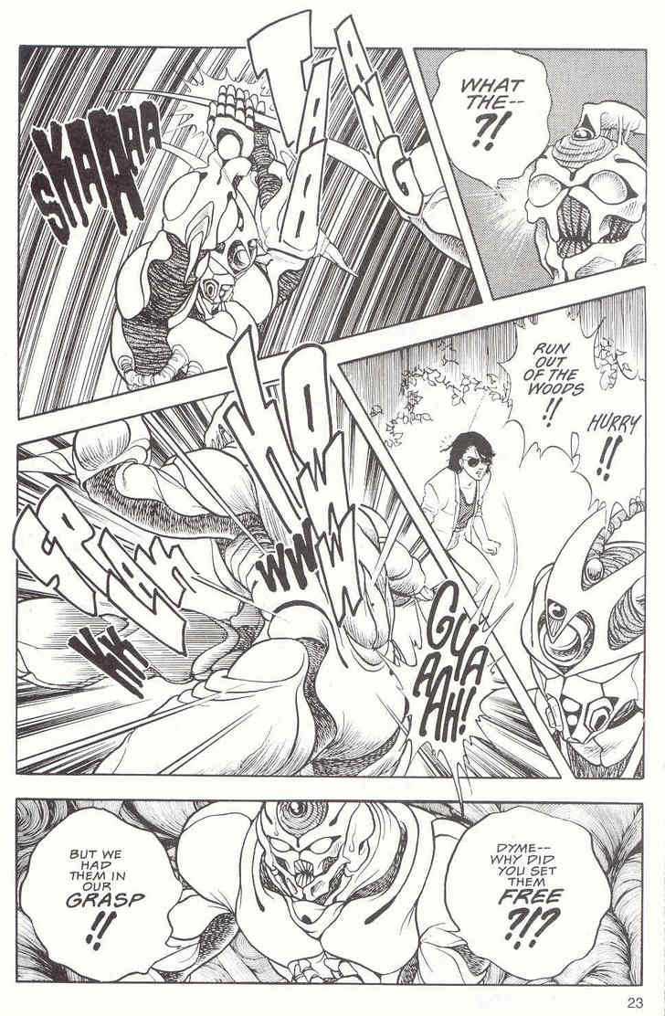 Guyver Chapter 11 page 24 - Chapter 11 : Deadly