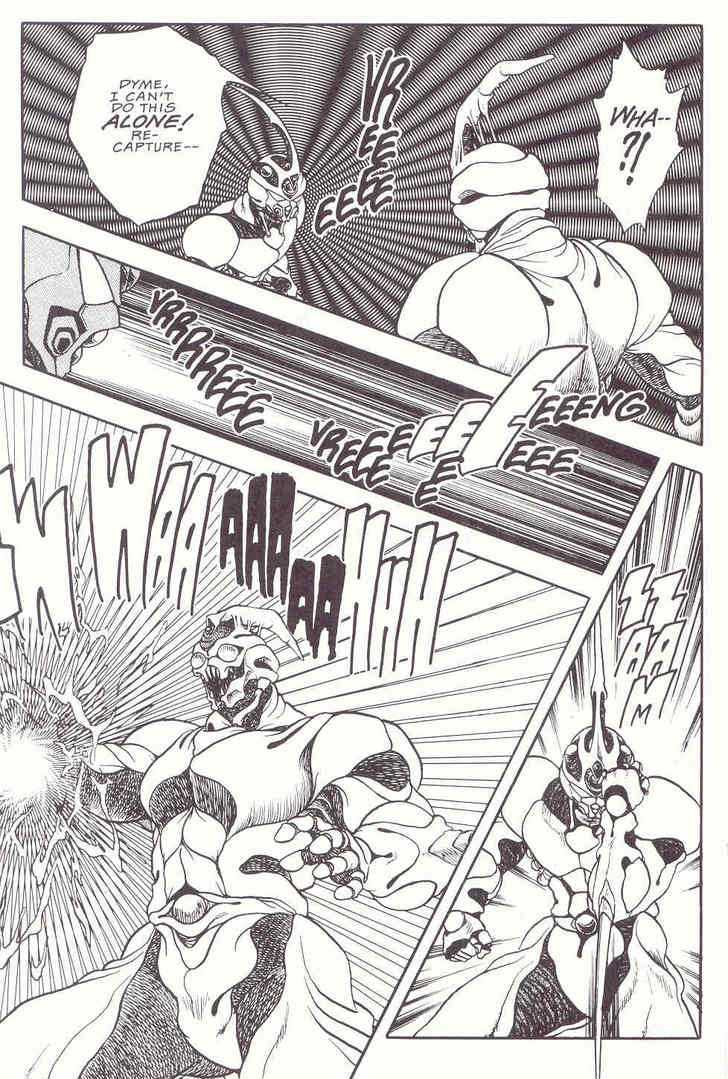 Guyver Chapter 11 page 25 - Chapter 11 : Deadly