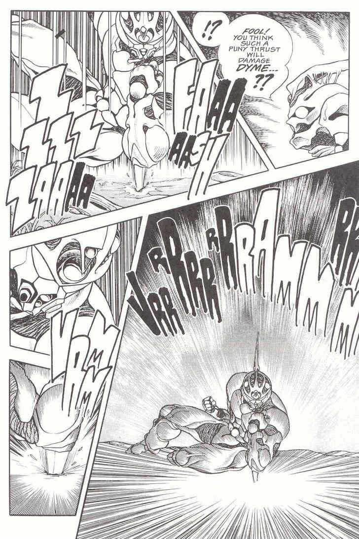 Guyver Chapter 11 page 26 - Chapter 11 : Deadly