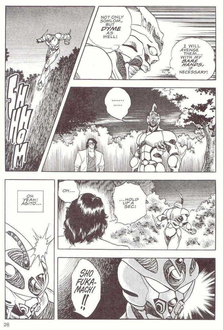 Guyver Chapter 11 page 28 - Chapter 11 : Deadly