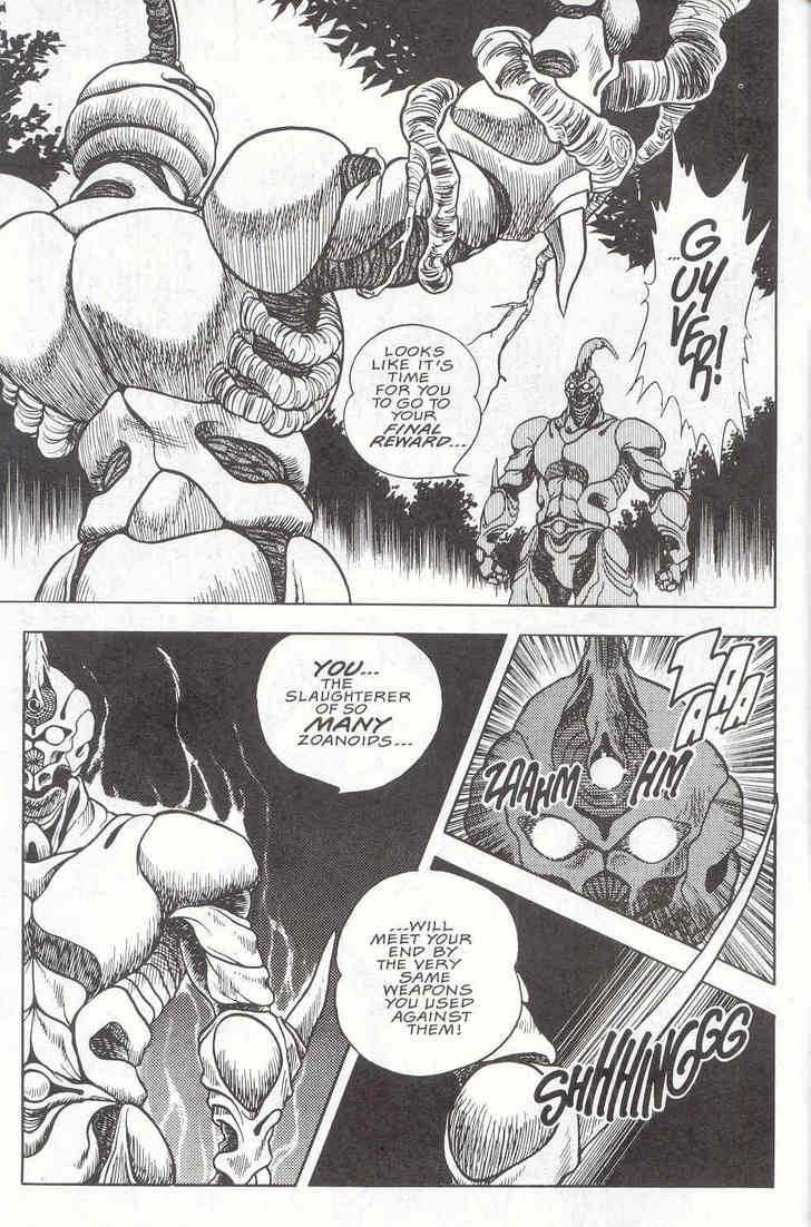 Guyver Chapter 11 page 3 - Chapter 11 : Deadly