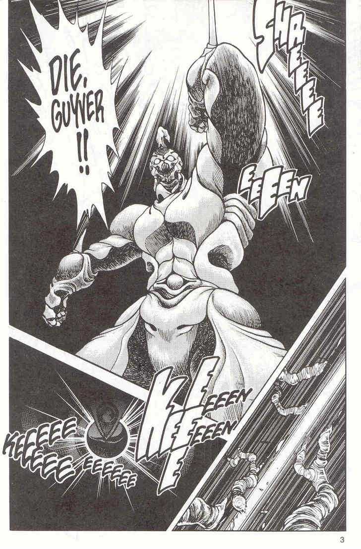 Guyver Chapter 11 page 4 - Chapter 11 : Deadly