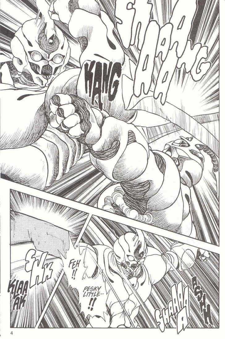 Guyver Chapter 11 page 5 - Chapter 11 : Deadly