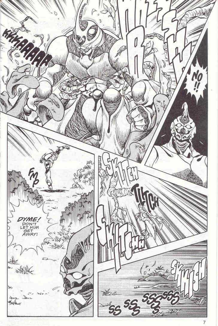 Guyver Chapter 11 page 8 - Chapter 11 : Deadly