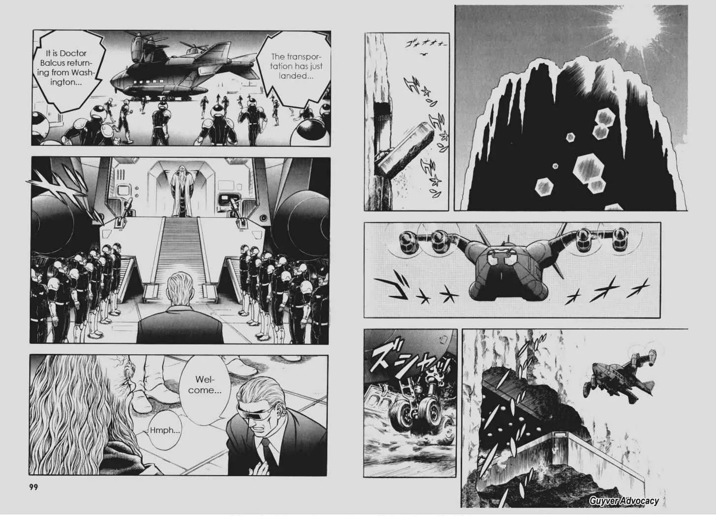 Guyver Chapter 110 page 5 - Chapter 110: Into the Abyass