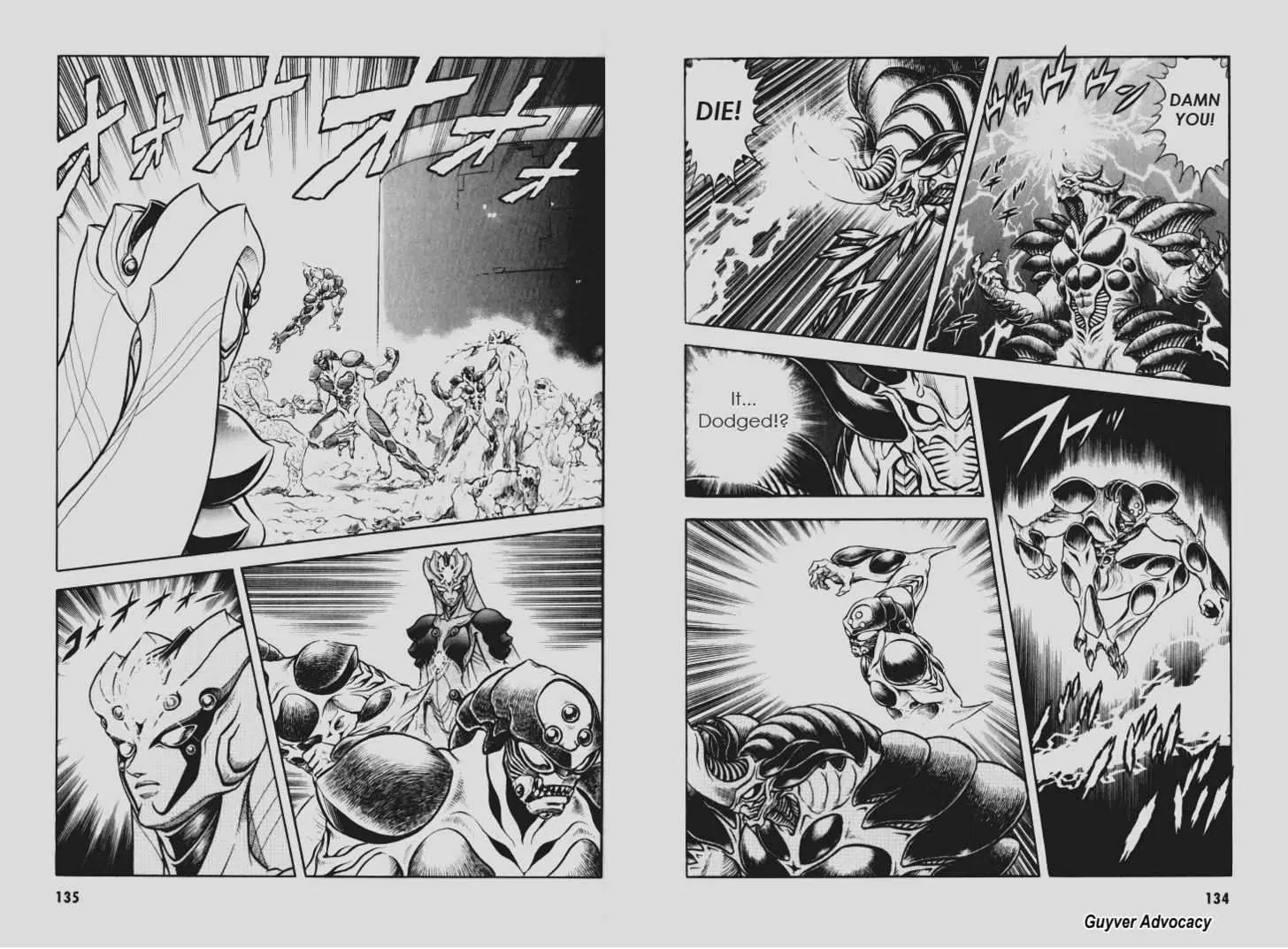 Guyver Chapter 111 page 11 - Chapter 111: The Furious Attak of the Libertus!