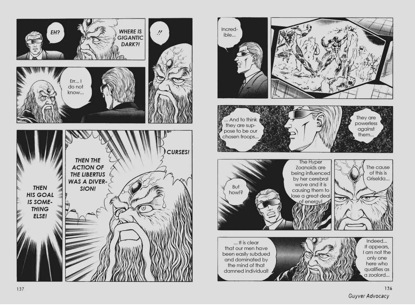 Guyver Chapter 111 page 12 - Chapter 111: The Furious Attak of the Libertus!