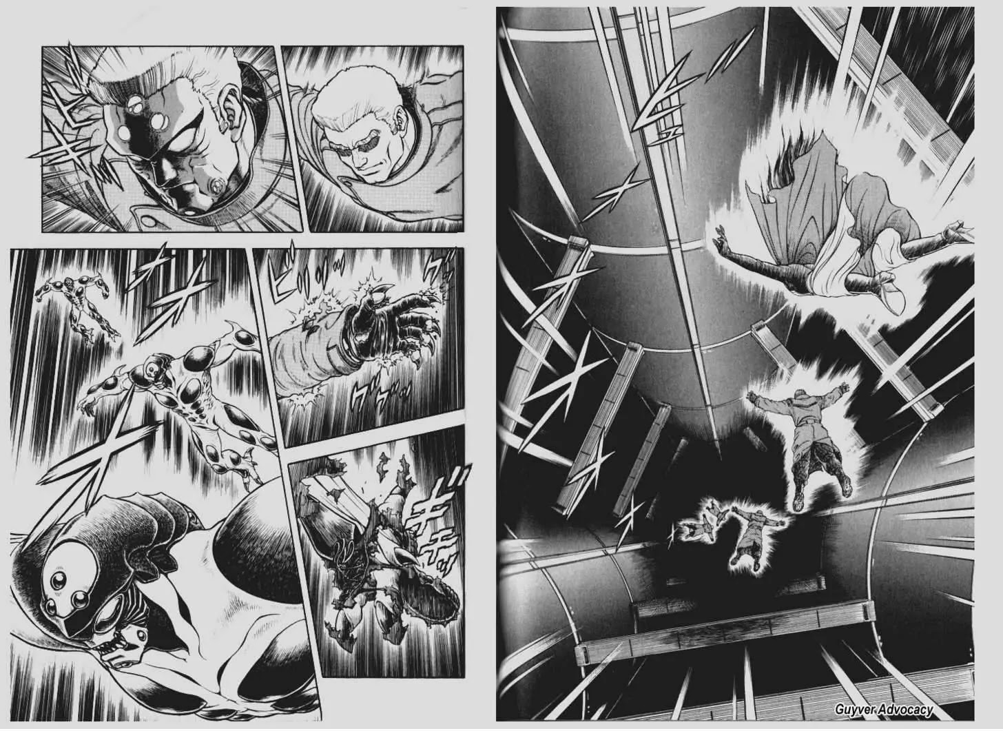 Guyver Chapter 111 page 2 - Chapter 111: The Furious Attak of the Libertus!