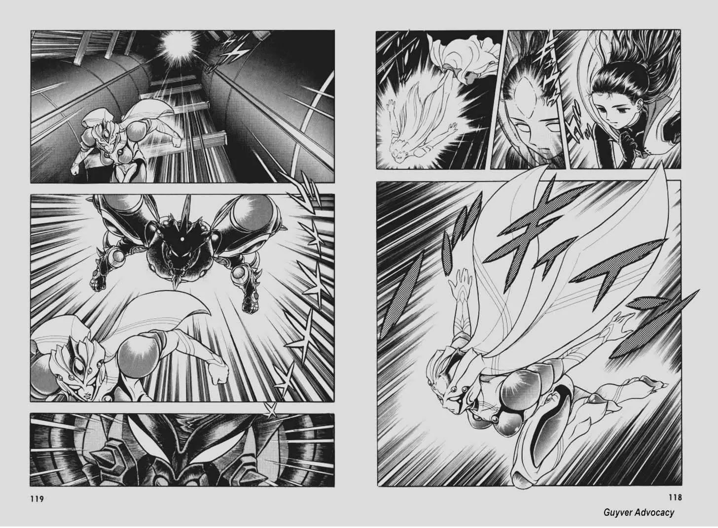 Guyver Chapter 111 page 3 - Chapter 111: The Furious Attak of the Libertus!