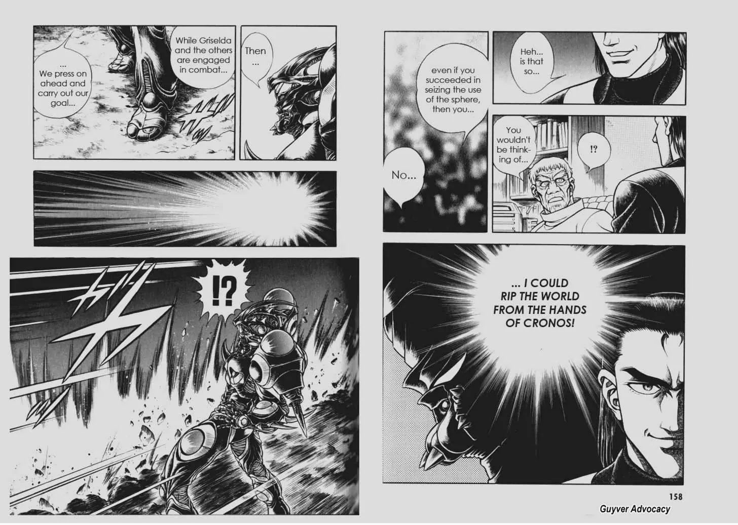 Guyver Chapter 112 page 10 - Chapter 112: Objective: The Sacred Relic of the Uranus!