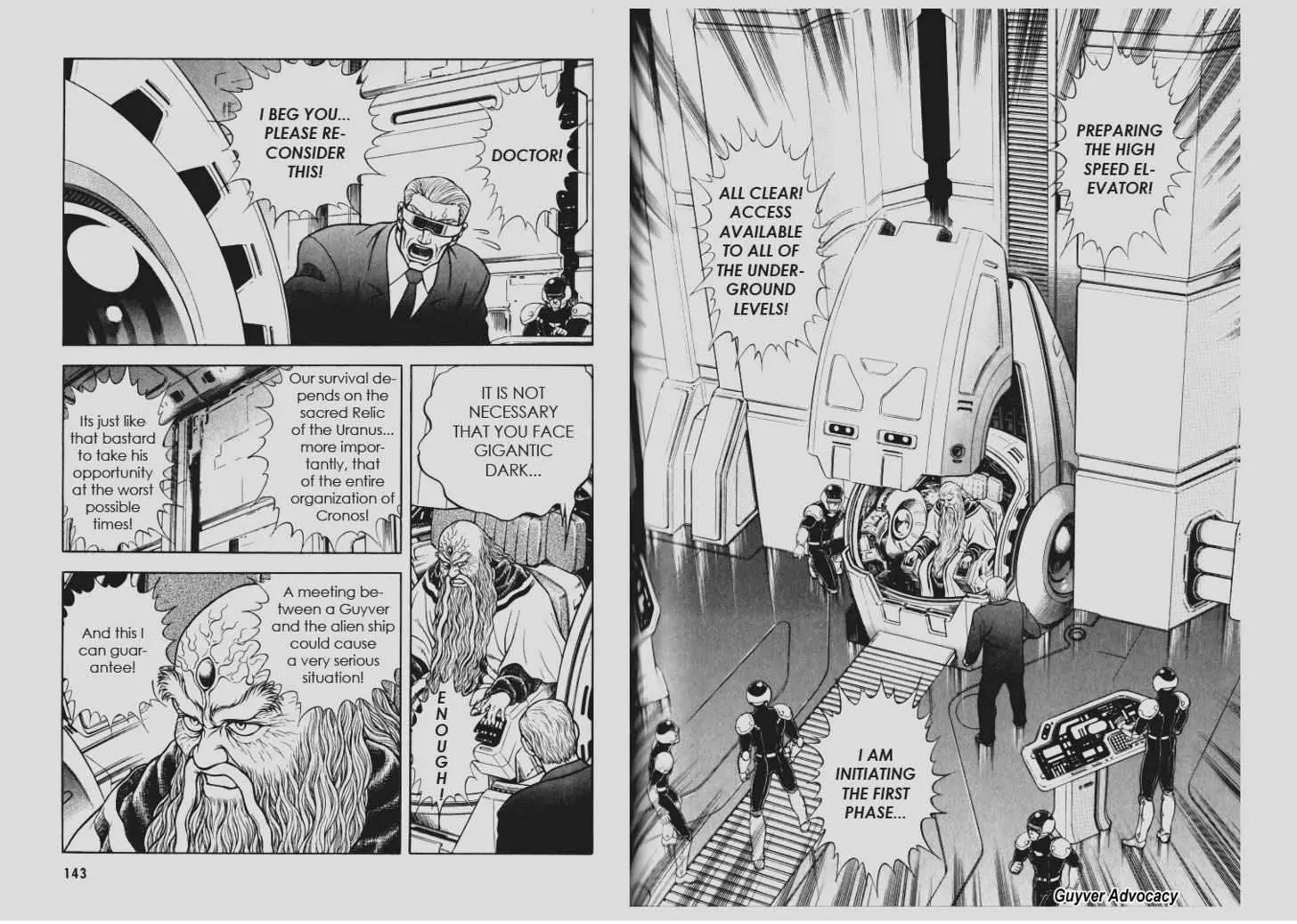 Guyver Chapter 112 page 2 - Chapter 112: Objective: The Sacred Relic of the Uranus!