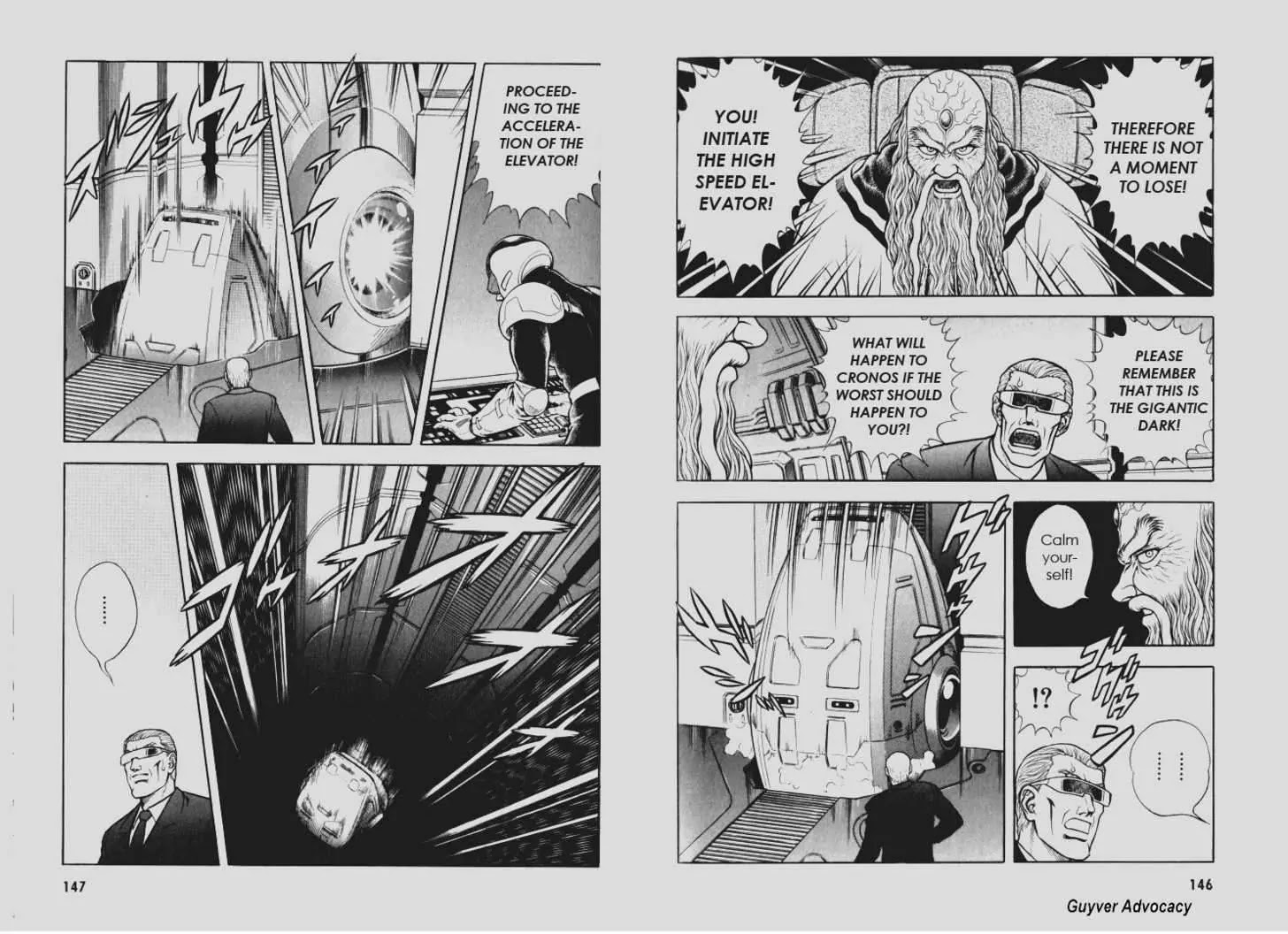 Guyver Chapter 112 page 4 - Chapter 112: Objective: The Sacred Relic of the Uranus!