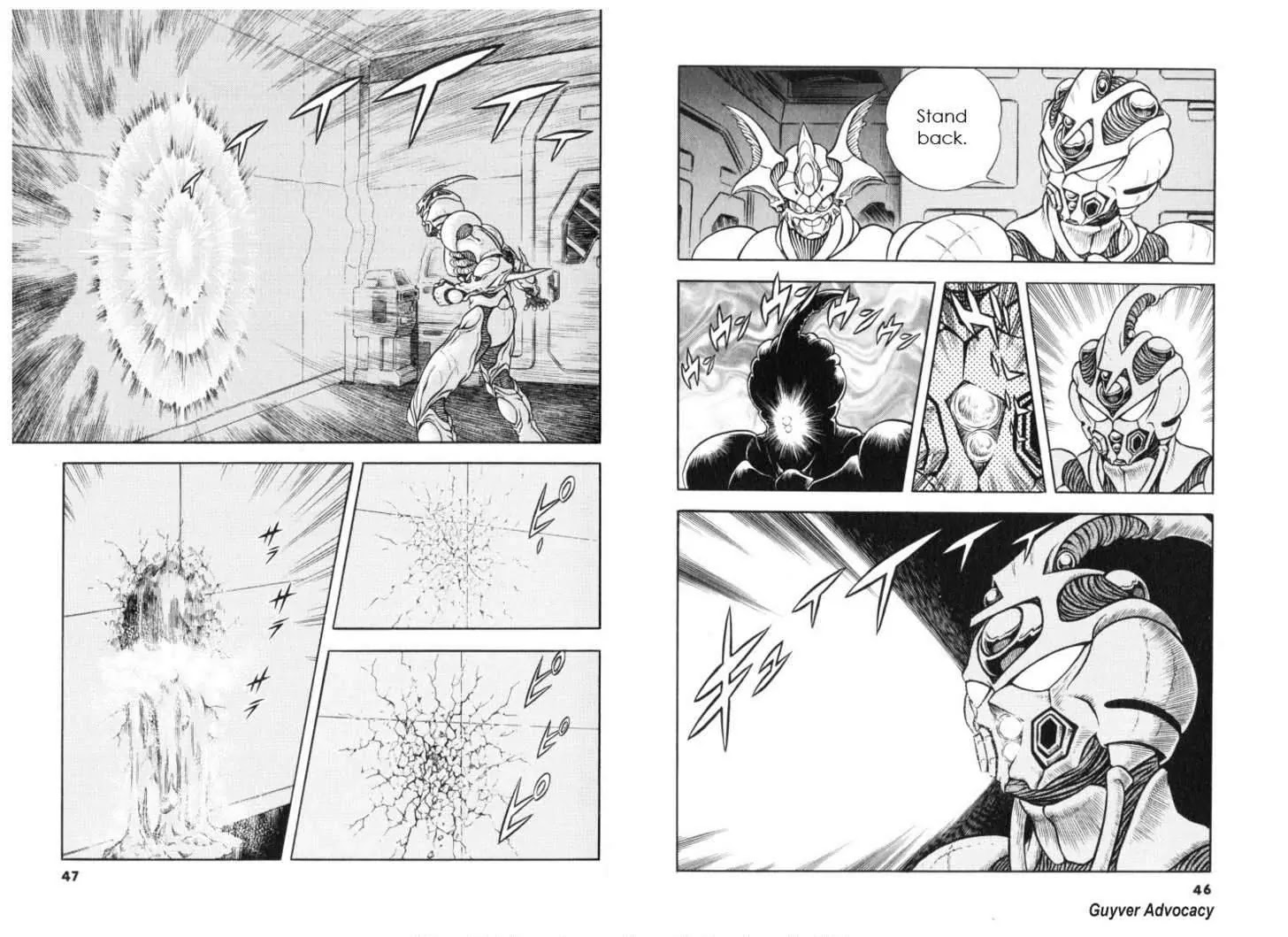 Guyver Chapter 114 page 10 - Chapter 114: The laboratory on the Fourth Level