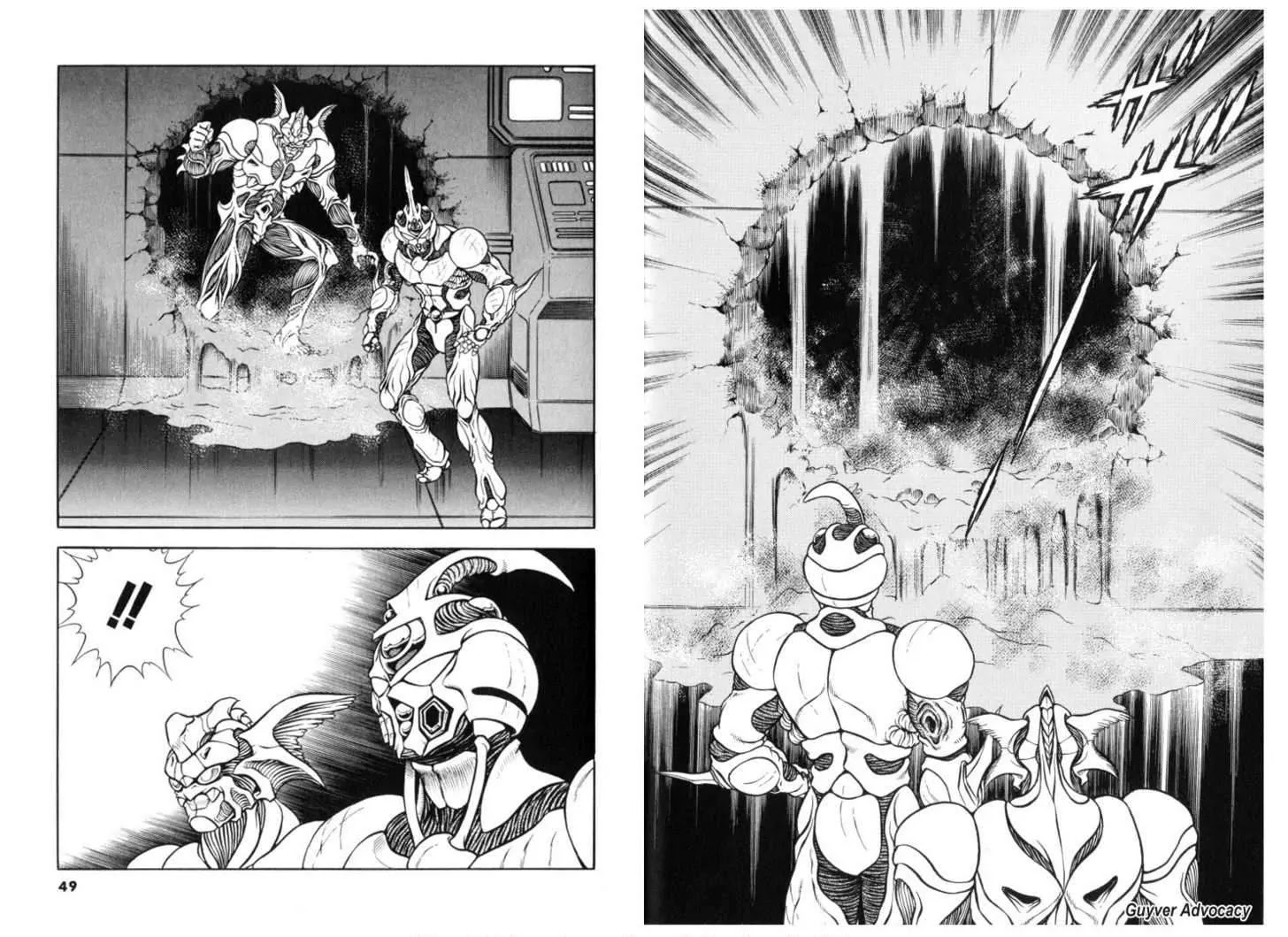Guyver Chapter 114 page 11 - Chapter 114: The laboratory on the Fourth Level