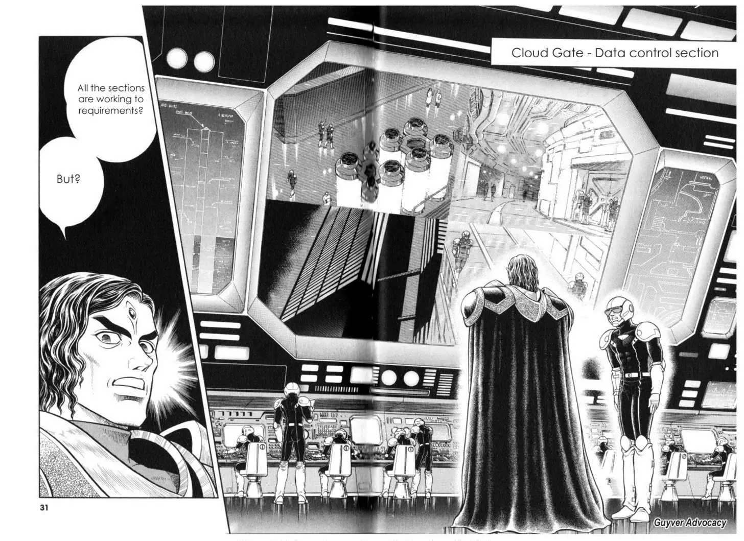 Guyver Chapter 114 page 2 - Chapter 114: The laboratory on the Fourth Level