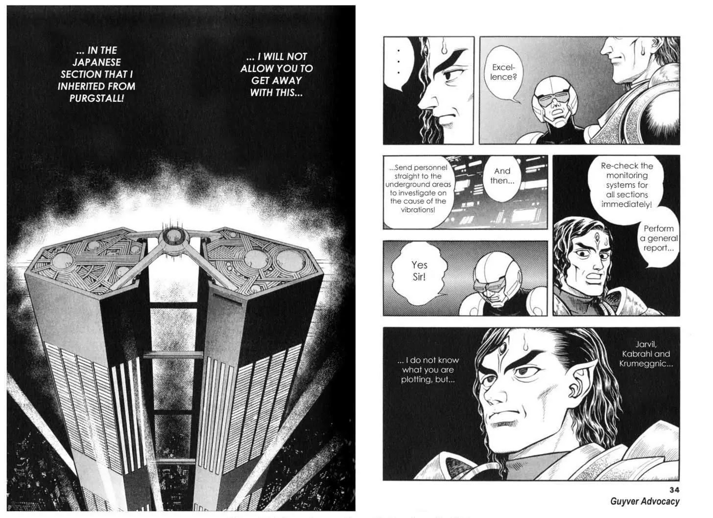Guyver Chapter 114 page 4 - Chapter 114: The laboratory on the Fourth Level