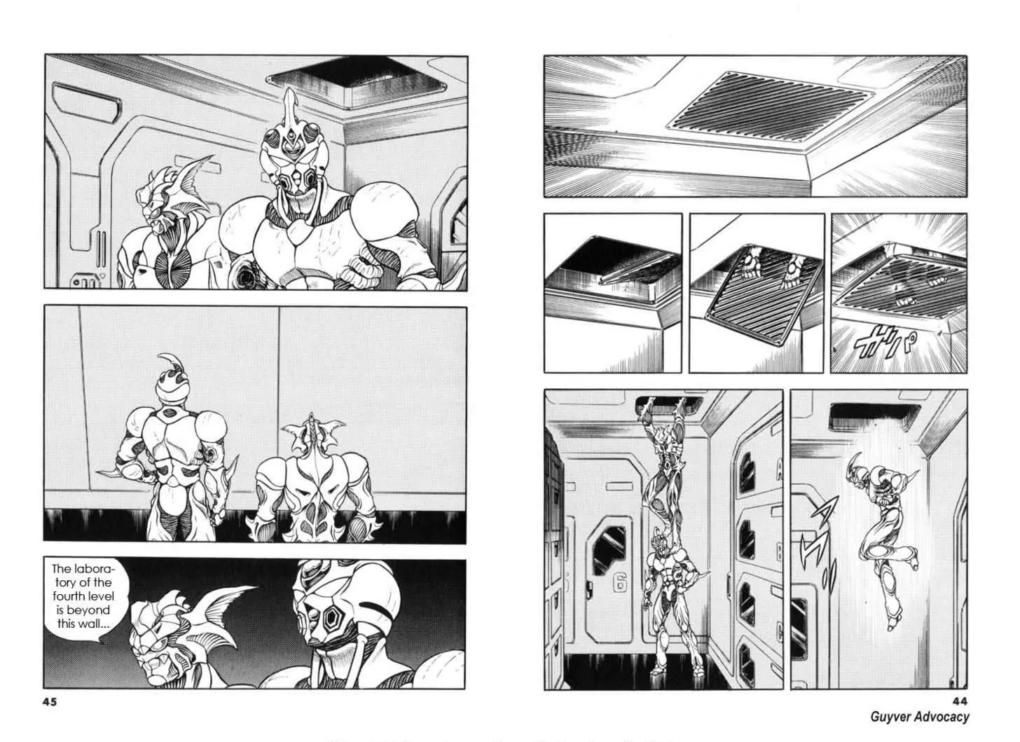 Guyver Chapter 114 page 9 - Chapter 114: The laboratory on the Fourth Level