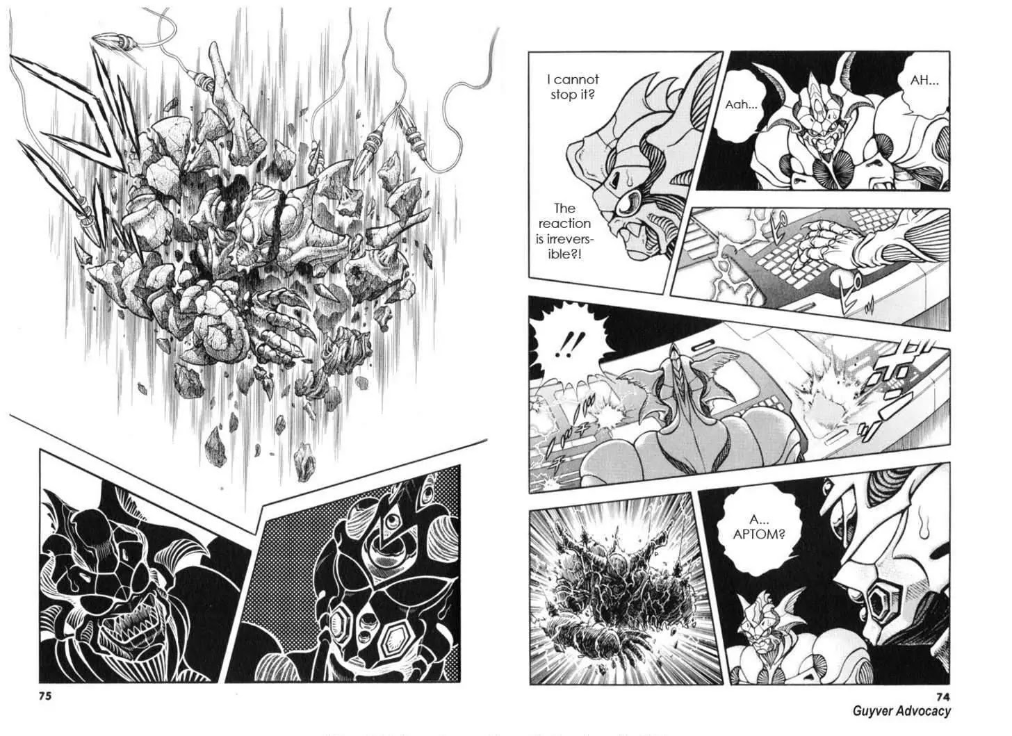Guyver Chapter 115 page 12 - Chapter 115: Invisible Pursuer