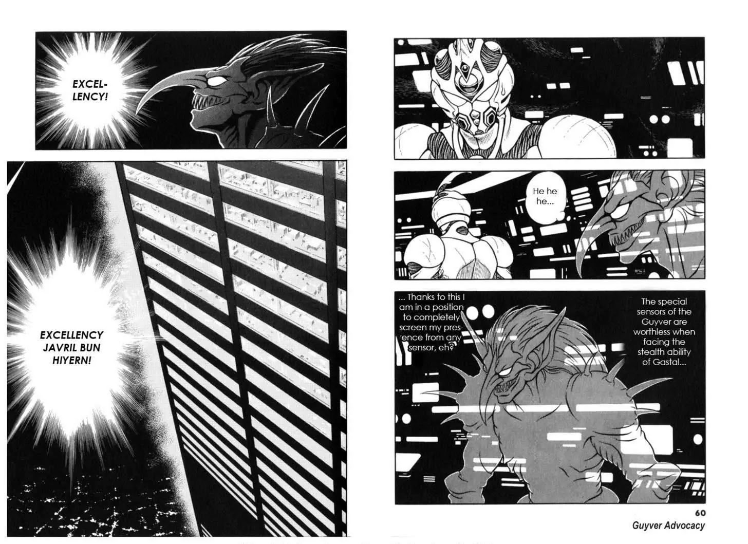 Guyver Chapter 115 page 5 - Chapter 115: Invisible Pursuer