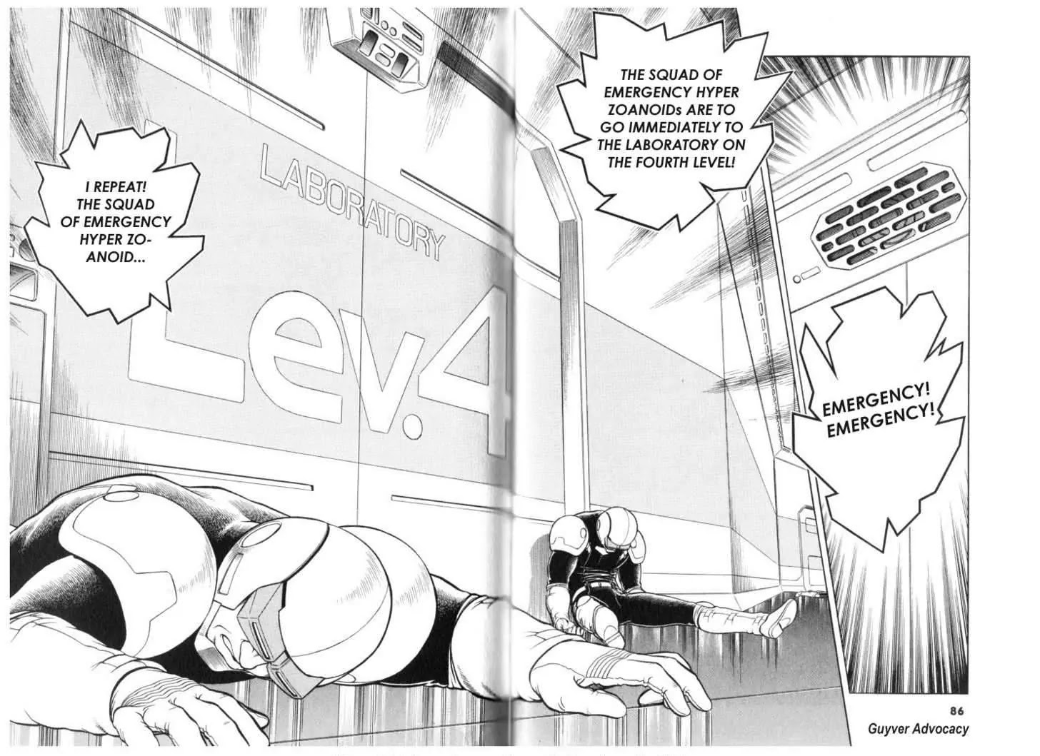 Guyver Chapter 116 page 6 - Chapter 116: The Regeneration of Aptom