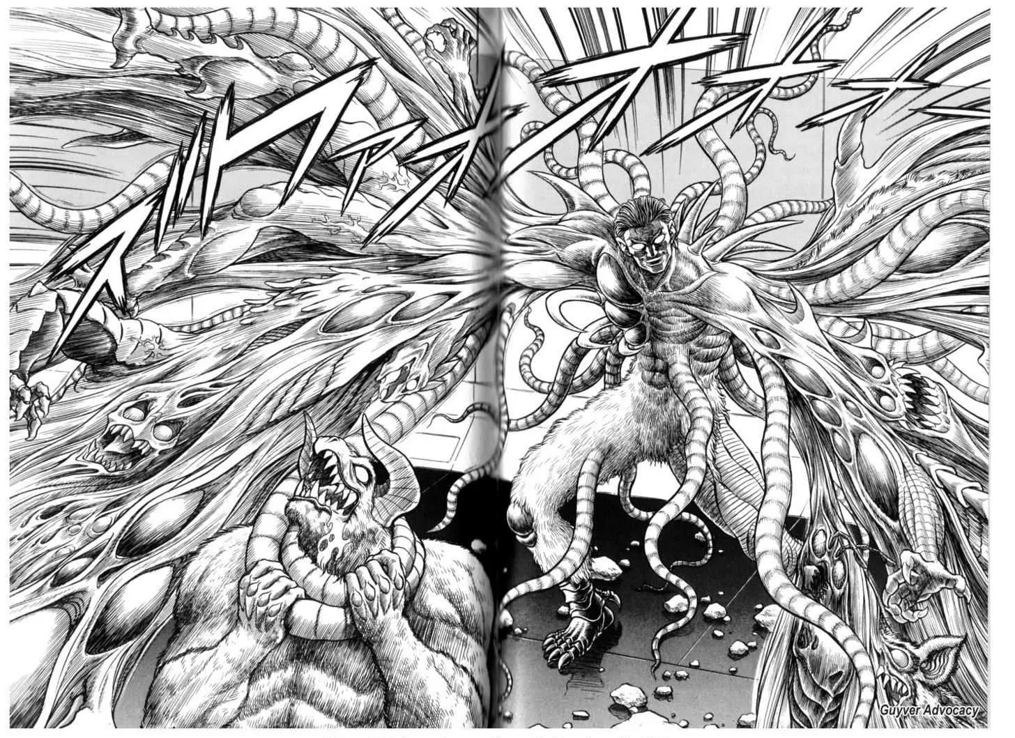 Guyver Chapter 117 page 10 - Chapter 117