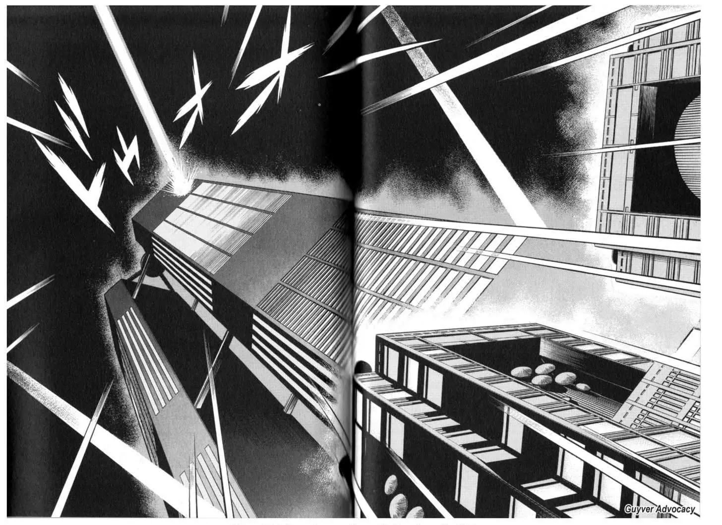 Guyver Chapter 117 page 5 - Chapter 117