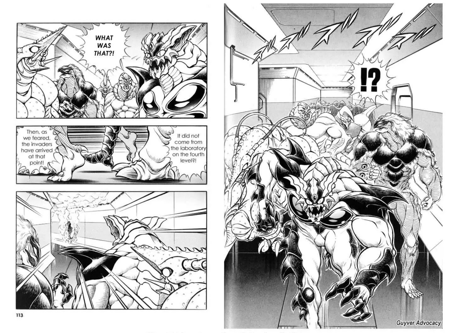 Guyver Chapter 117 page 6 - Chapter 117