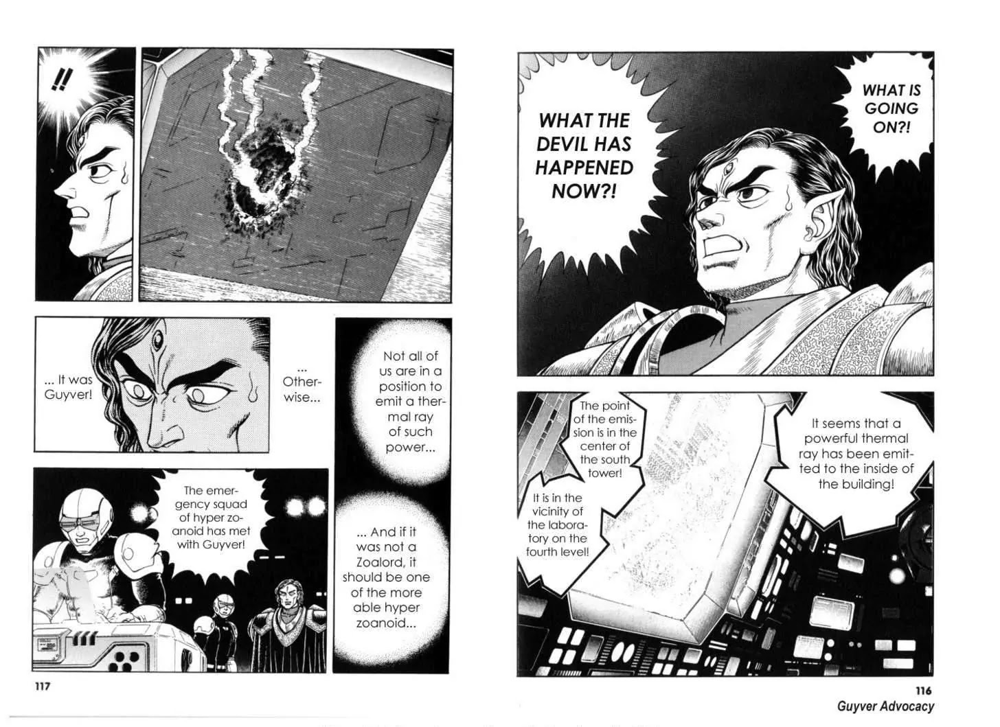 Guyver Chapter 117 page 8 - Chapter 117