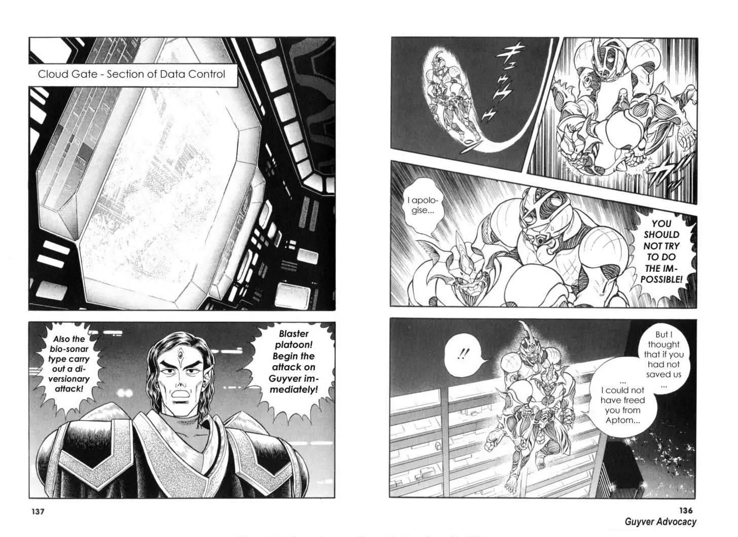 Guyver Chapter 118 page 8 - Chapter 118: The Escape From Cloud Gate