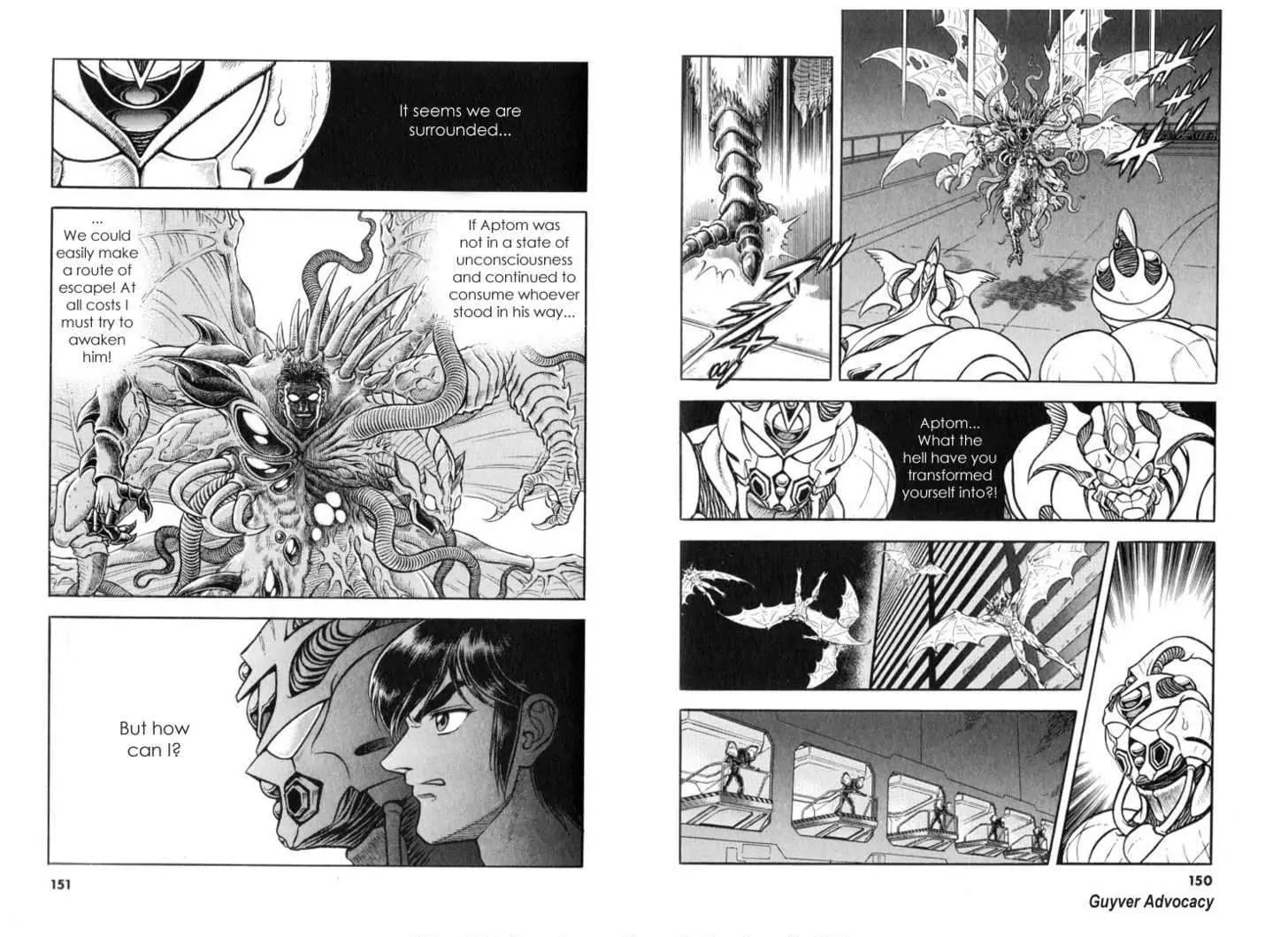 Guyver Chapter 119 page 3 - Chapter 119: Evil Aptom