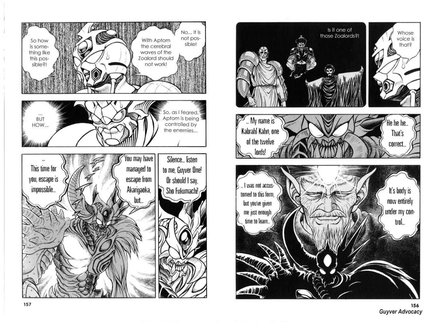 Guyver Chapter 119 page 6 - Chapter 119: Evil Aptom