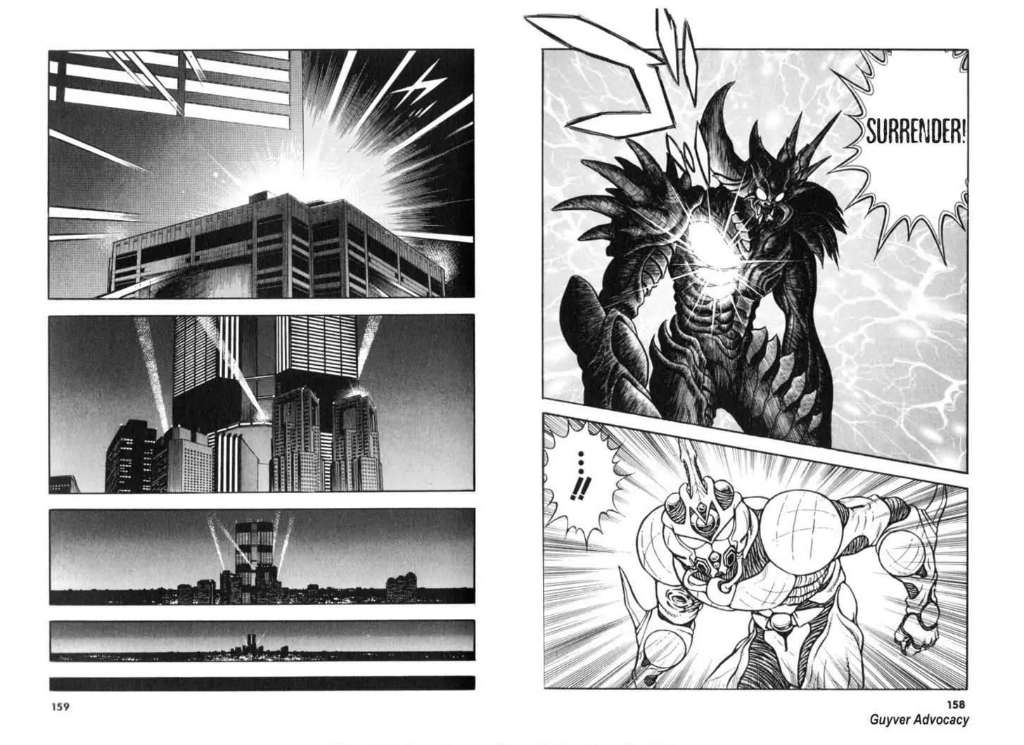 Guyver Chapter 119 page 7 - Chapter 119: Evil Aptom