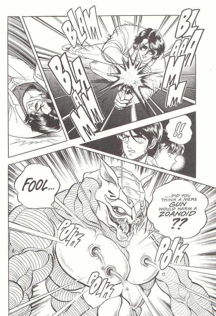Guyver Chapter 12 page 11 - Chapter 12 : Desperate!