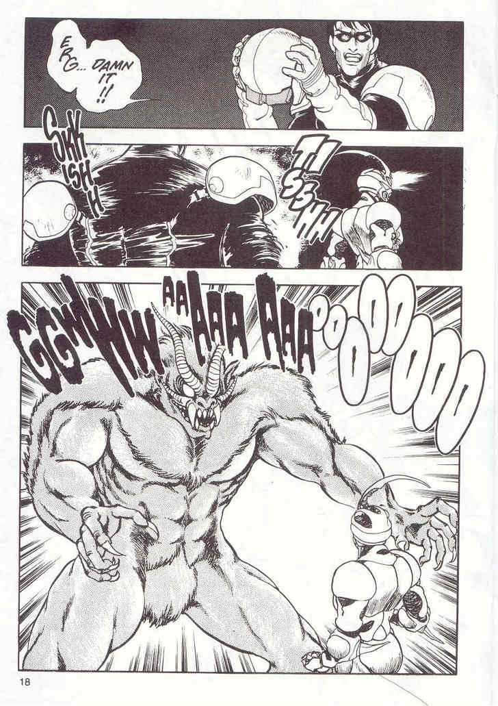 Guyver Chapter 12 page 17 - Chapter 12 : Desperate!