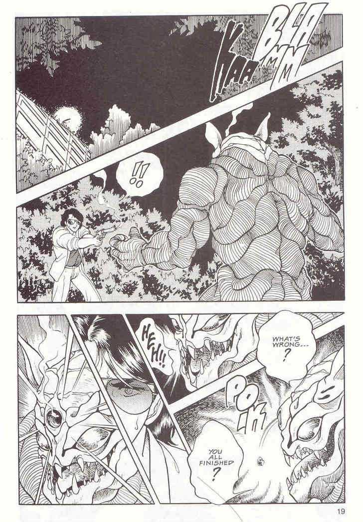 Guyver Chapter 12 page 18 - Chapter 12 : Desperate!