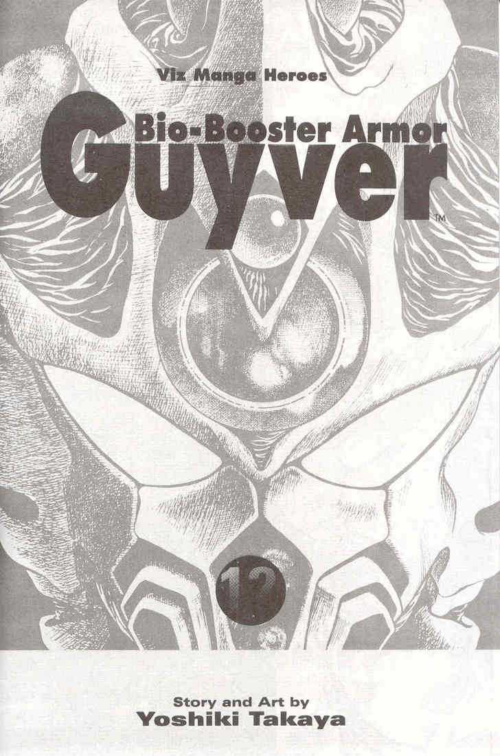 Guyver Chapter 12 page 2 - Chapter 12 : Desperate!