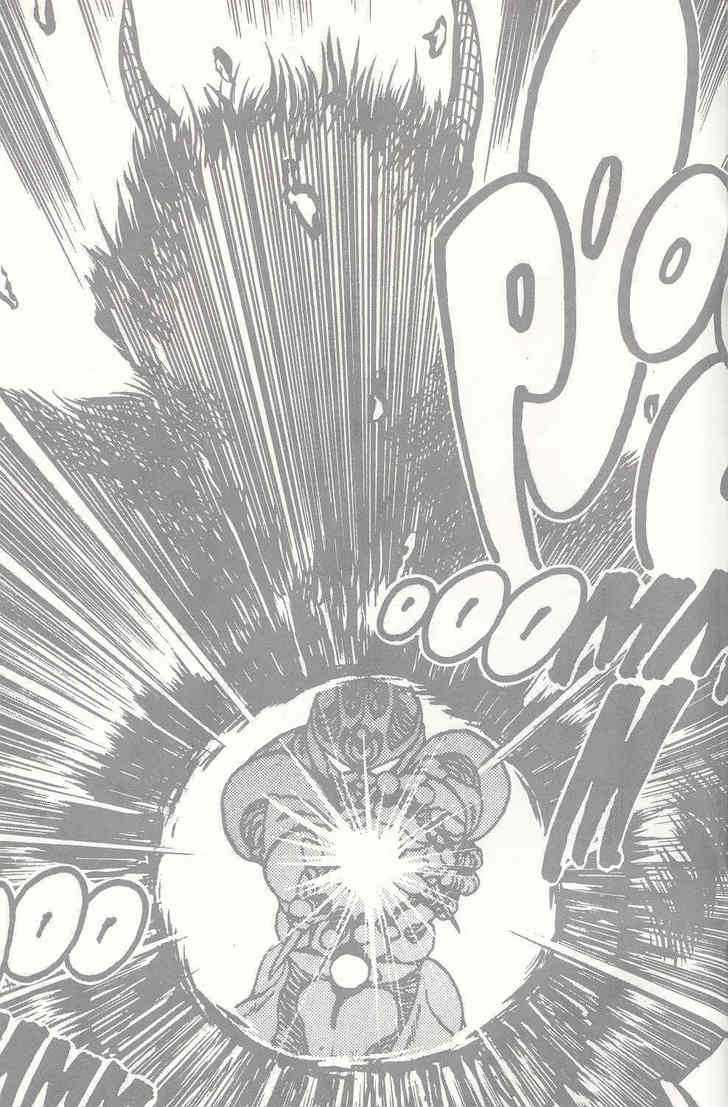 Guyver Chapter 12 page 28 - Chapter 12 : Desperate!