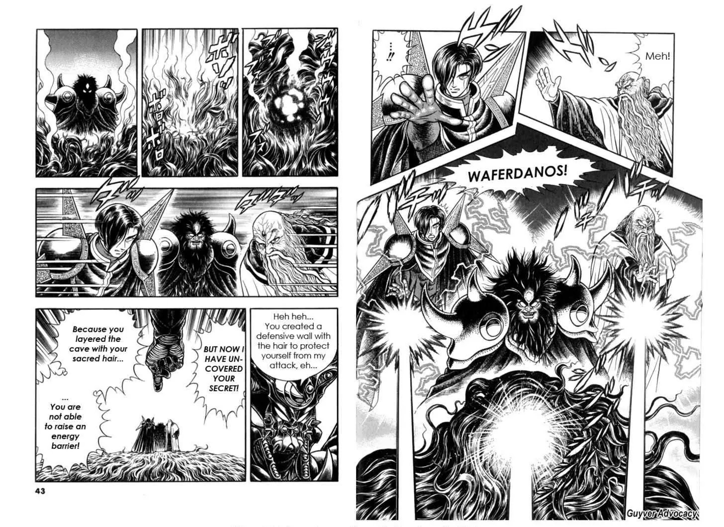 Guyver Chapter 121 page 10 - Chapter 121: To the Charge! Gravity Ram