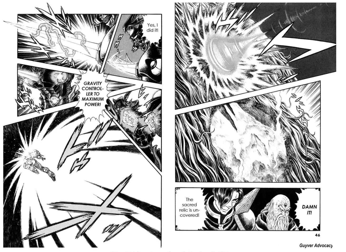 Guyver Chapter 121 page 12 - Chapter 121: To the Charge! Gravity Ram