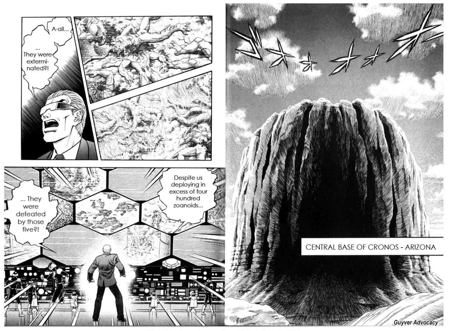 Guyver Chapter 121 page 2 - Chapter 121: To the Charge! Gravity Ram