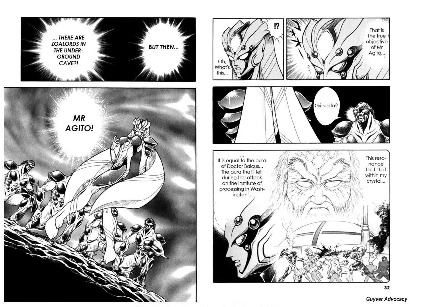 Guyver Chapter 121 page 5 - Chapter 121: To the Charge! Gravity Ram