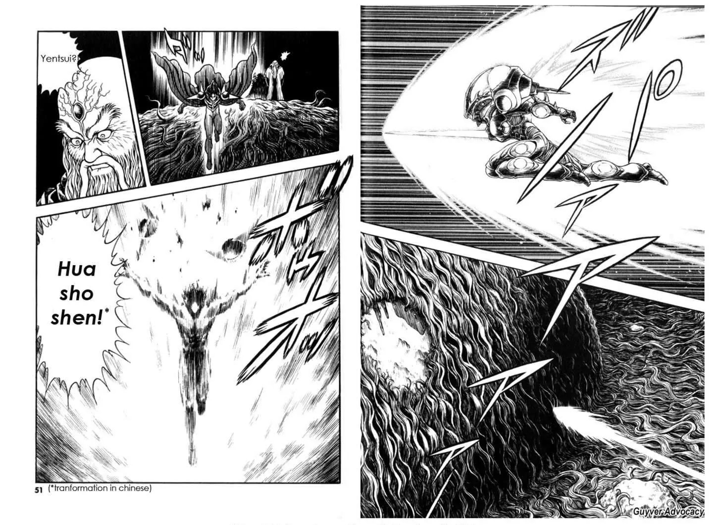 Guyver Chapter 122 page 2 - Chapter 122: The Transformation of Lord Yentsui