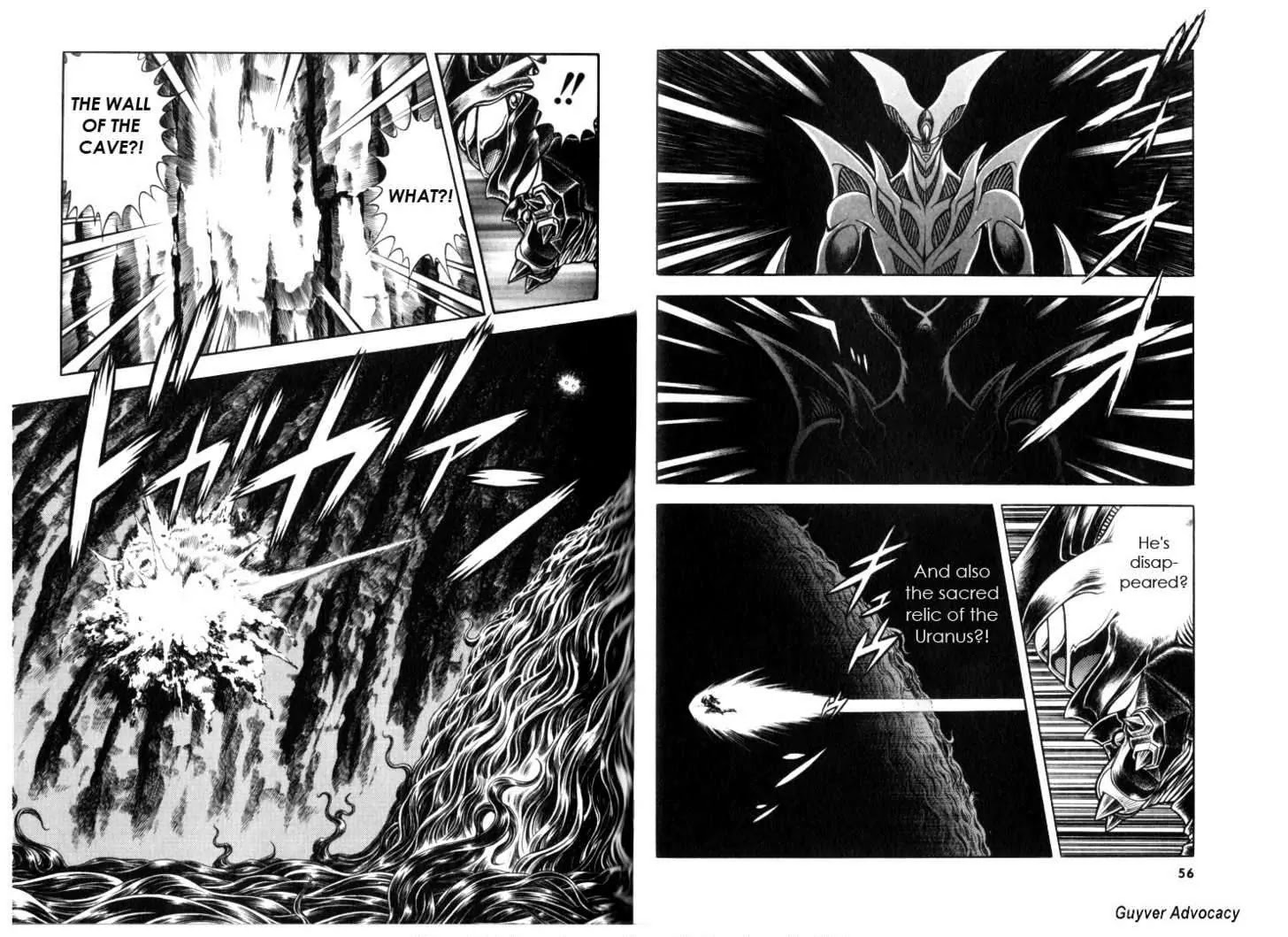 Guyver Chapter 122 page 5 - Chapter 122: The Transformation of Lord Yentsui