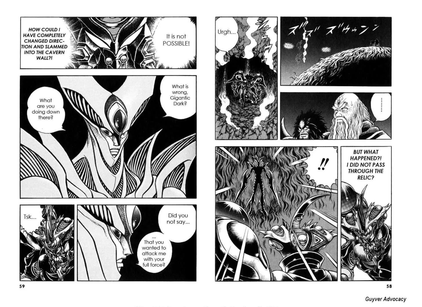 Guyver Chapter 122 page 6 - Chapter 122: The Transformation of Lord Yentsui