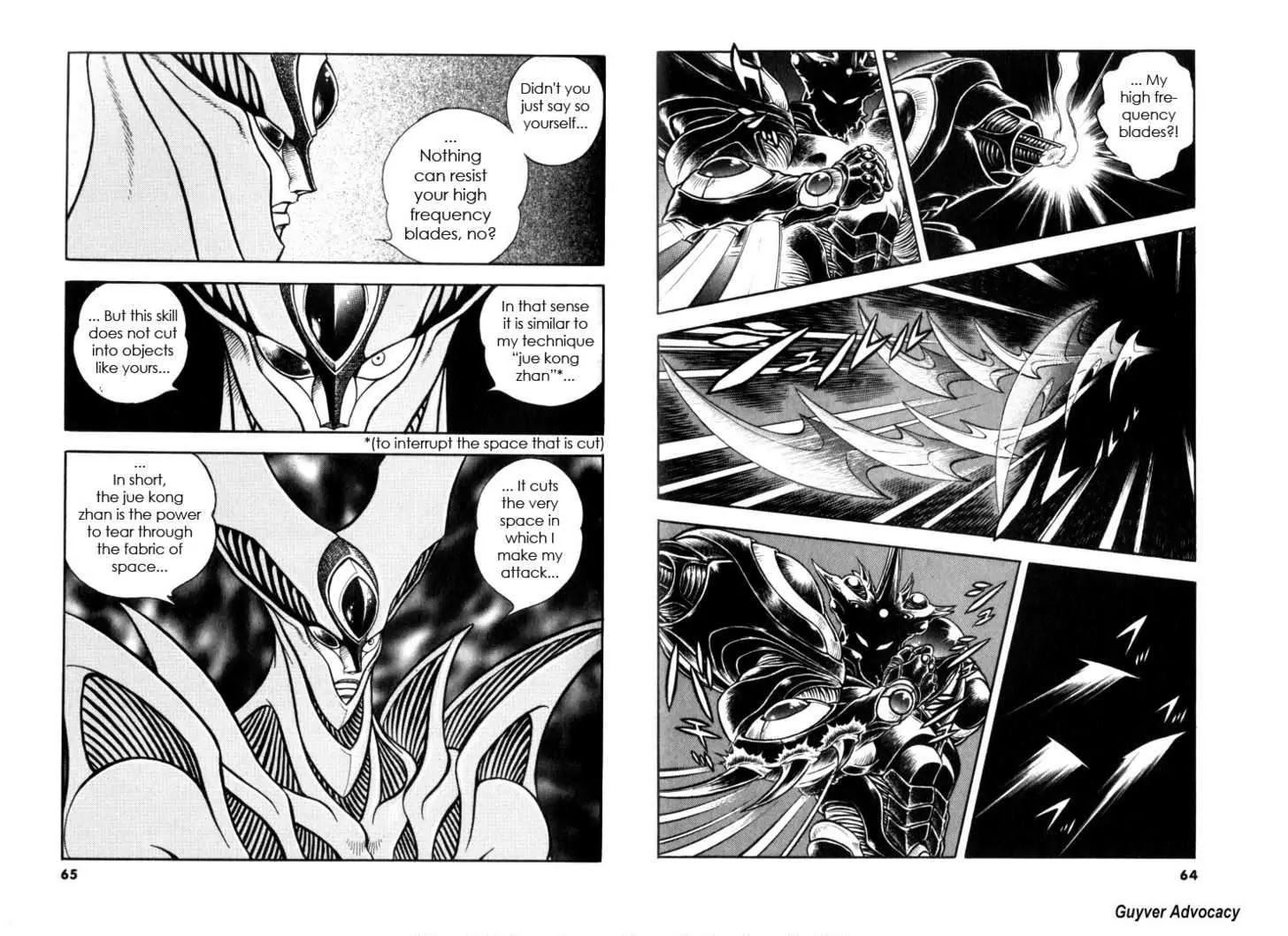 Guyver Chapter 122 page 9 - Chapter 122: The Transformation of Lord Yentsui
