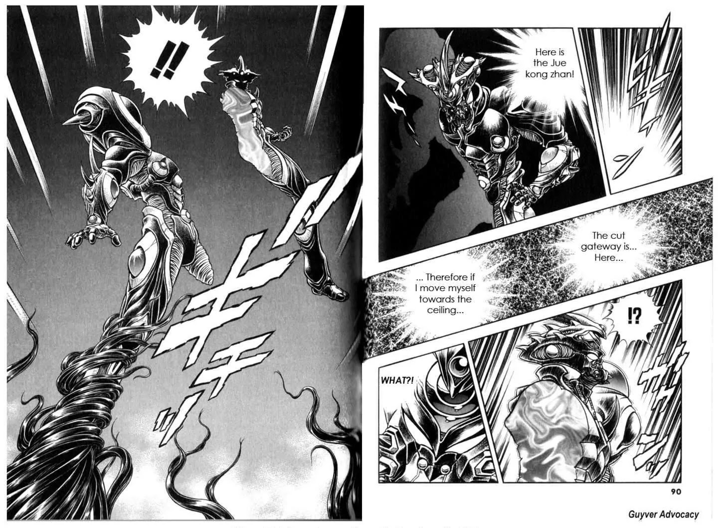 Guyver Chapter 123 page 10 - Chapter 123: The Phenomenon! The Fear of the Jue Kong Zhan